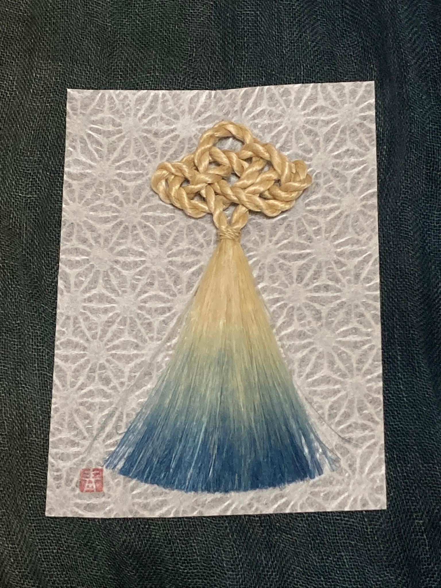 【即納品】阿波藍をまとった御麻守り『あい』シリーズ　～変形あわじ結び～小1枚目の画像